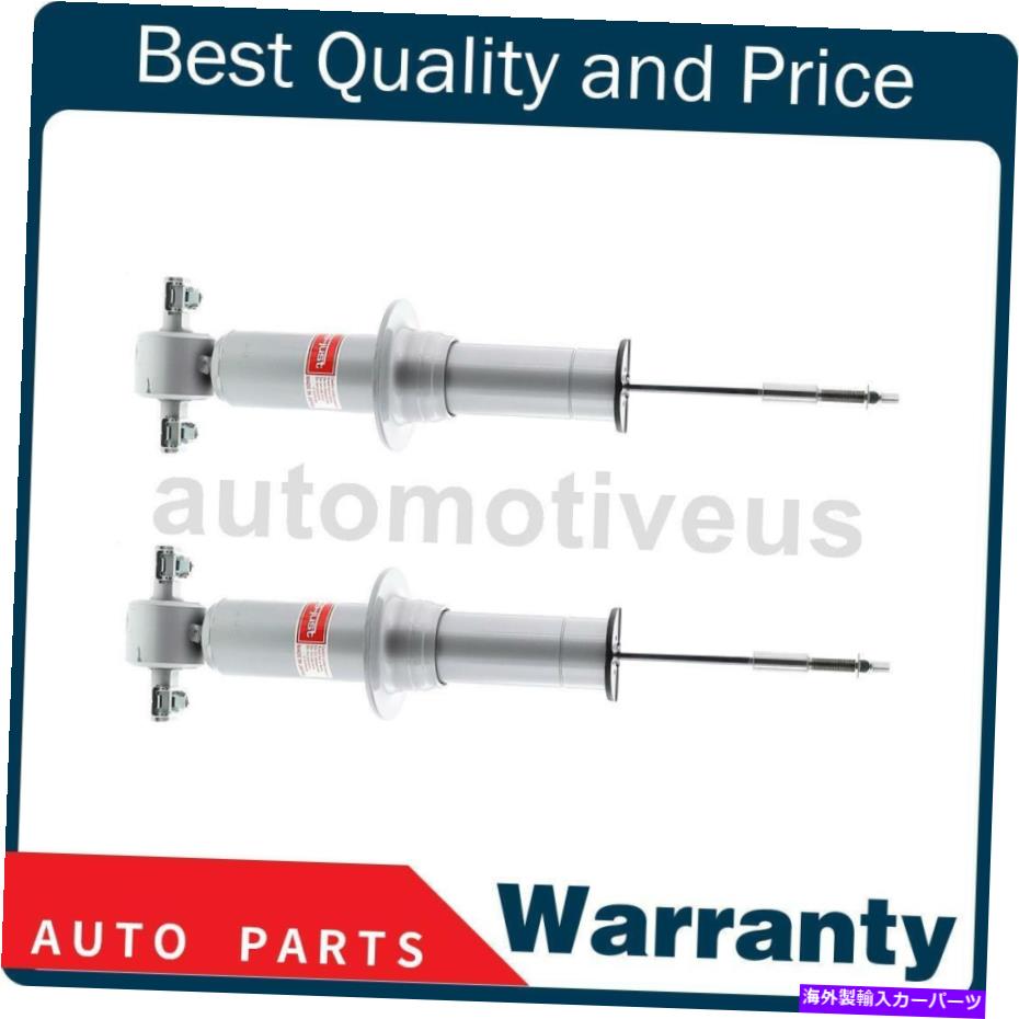 サスペンション フロントサスペンションストラット2 x Kybショック&シボレーのためのストラット2014-2017 Front Suspension Strut 2 X KYB Shocks & Struts For Chevrolet 2014-2017【並行輸入品】|Us Custom Parts Shop USDM
