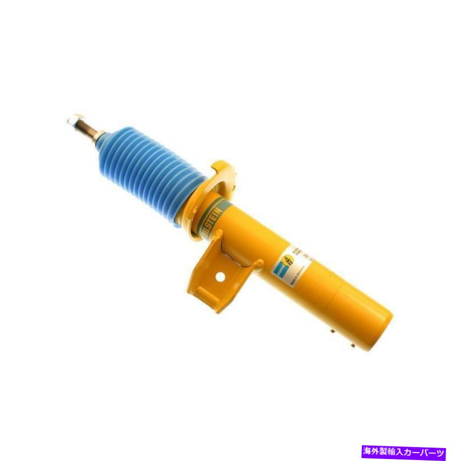 サスペンション Bilstein 35-142485 B8 Performance Plus-サスペンションストラットアセンブリ Bilstein 35-142485 B8 Performance Plus - Suspension Strut Assembly【並行輸入品】