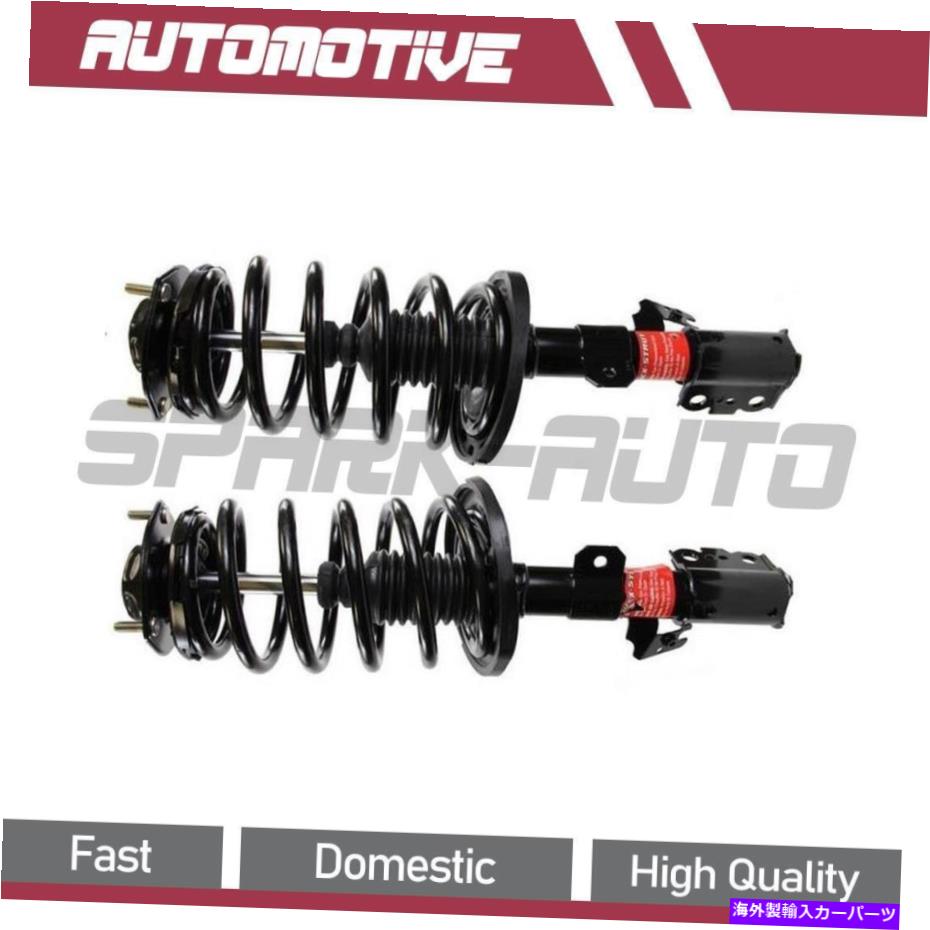 サスペンション 2007年から2010年のトヨタシエナフロントストラットとコイルスプリングアセンブリ For 2007-2010 Toyota Sienna Front Strut and Coil Spring Assembly【並行輸入品】｜Us Custom Parts Shop USDM 107,690円