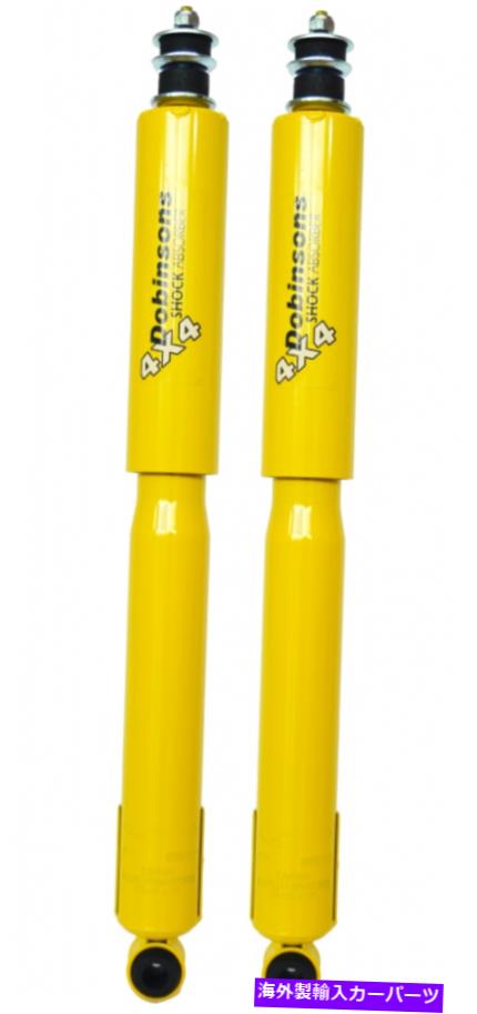 サスペンション トヨタランドクルーザー40シリーズのためのツインチューブショックのドビンソンソン（GS59-635） Dobinsons Pair of Twin Tube Shocks for Toyota Landcruiser 40 series(GS59-635)【並行輸入品】