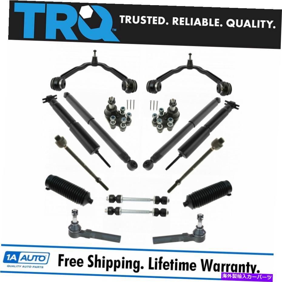 サスペンション 16ピースステアリング＆サスペンションキットコントロールアームタイロッドショックアブソーバー 16 Piece Steering & Suspension Kit Control Arms Tie Rods Shock Absorbers【並行輸入品】
