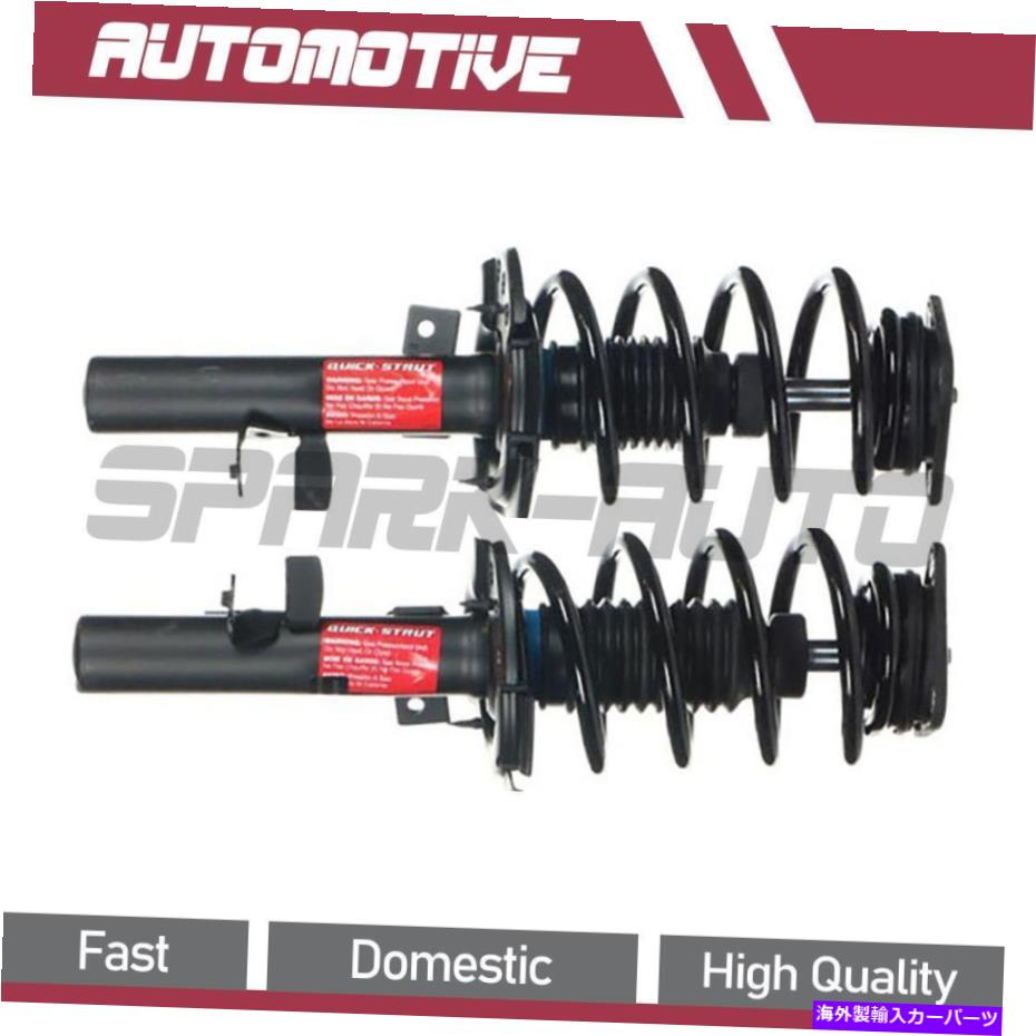 サスペンション 2014-2018 Ford Transit Connect Front Strut and Coil Spring Assembly For 2014-2018 Ford Transit Connect Front Strut and Coil Spring Assembly【並行輸入品】｜Us Custom Parts Shop USDM