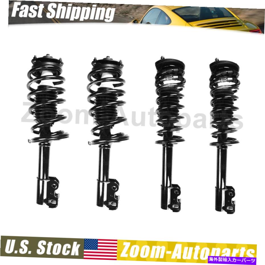 サスペンション フロントリアコンプリートショックストラット＆コイルスプリングセット4フィット1991-1992 Saturn SC Front Rear Complete Shock Strut & Coil Spring Set of 4 Fits 1991-1992 Saturn SC【並行輸入品】