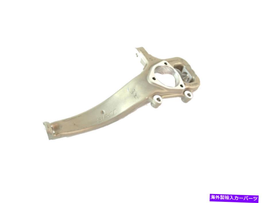 サスペンション Mopar Front Knuckle、右68251518ad MOPAR Front Knuckle, Right 68251518AD【並行輸入品】 106,865円