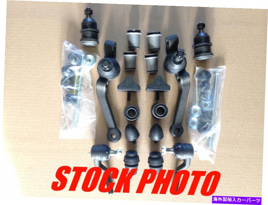サスペンション サスペンション再構築キット - フロントエンドコロネット＆クレストウッドSW 1965-1976 Suspension Rebuild Kit - Front End Coronet & Crestwood SW 1965 - 1976【並行輸入品】