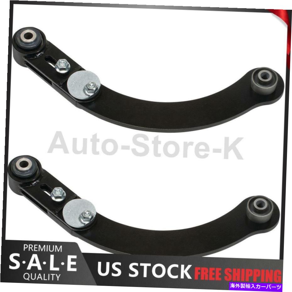 サスペンション 2007年から2017年のジープコンパスのムーグリアアッパーサスペンションコントロールアームセット2 MOOG Rear Upper Suspension Control Arm Set of 2 for 2007-2017 Jeep Compass【並行輸入品】|Us Custom Parts Shop USDM