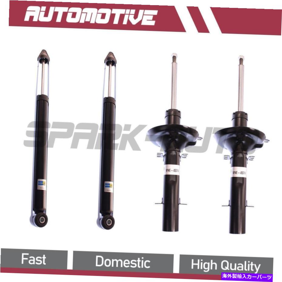 サスペンション ビルシュタインB4ストラットアセンブリフロント +リアフィット1998-2010フォルクスワーゲンビートル4PCS Bilstein B4 Strut Assembly Front + Rear fits 1998-2010 Volkswagen Beetle 4PCS【並行輸入品】