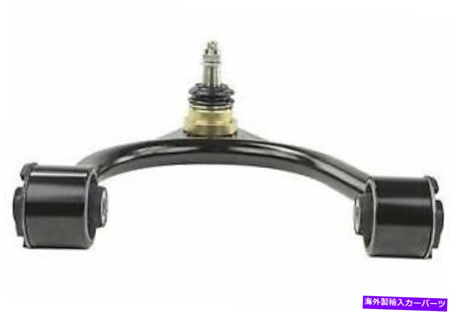 サスペンション ＃CMS251249 Mevotechサスペンションコントロールアームとボールジョイントアセンブリ # Cms251249 Mevotech Suspension Control Arm and Ball Joint Assembly【並行輸入品】
