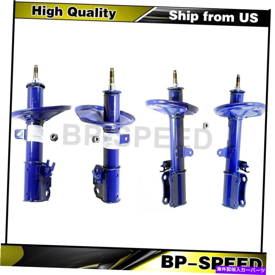サスペンション レクサス1999-2001 4 xモンローショック＆ストラットフロントリアサスペンションストラット Fits Lexus 1999-2001 4 X Monroe Shocks & Struts Front Rear Suspension Strut【並行輸入品】