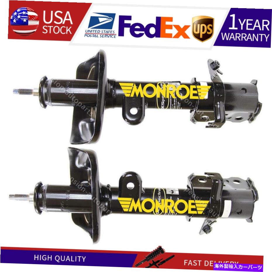 サスペンション 2015年から2016年のホンダCR-Vの2つのモンローフロントストラット 2 Monroe Front Struts For 2015-2016 Honda CR-V【並行輸入品】|Us Custom Parts Shop USDM
