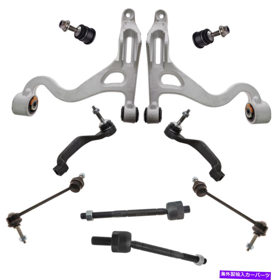 サスペンション TRQ 10 PCステアリング＆サスペンションキットコントロールアームタイロッドスウェイバーエンドリンク新規 TRQ 10 pc Steering & Suspension Kit Control Arms Tie Rods Sway Bar End Links New【並行輸入品】｜Us Custom Parts Shop USDM