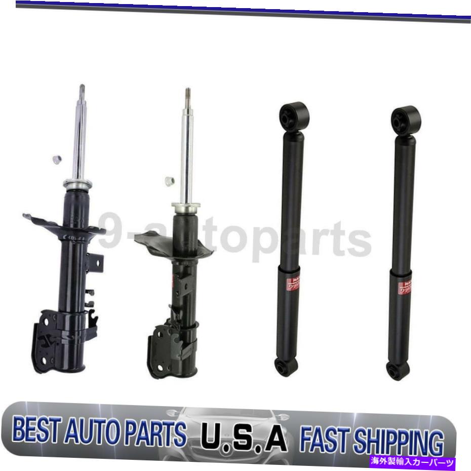 サスペンション KYBショックアブソーバーサスペンションストラットストラットフロントリア4 2002-2004パスファインダー KYB Shock Absorber Suspension Strut Front Rear 4 Of For 2002-2004 Pathfinder【並行輸入品】