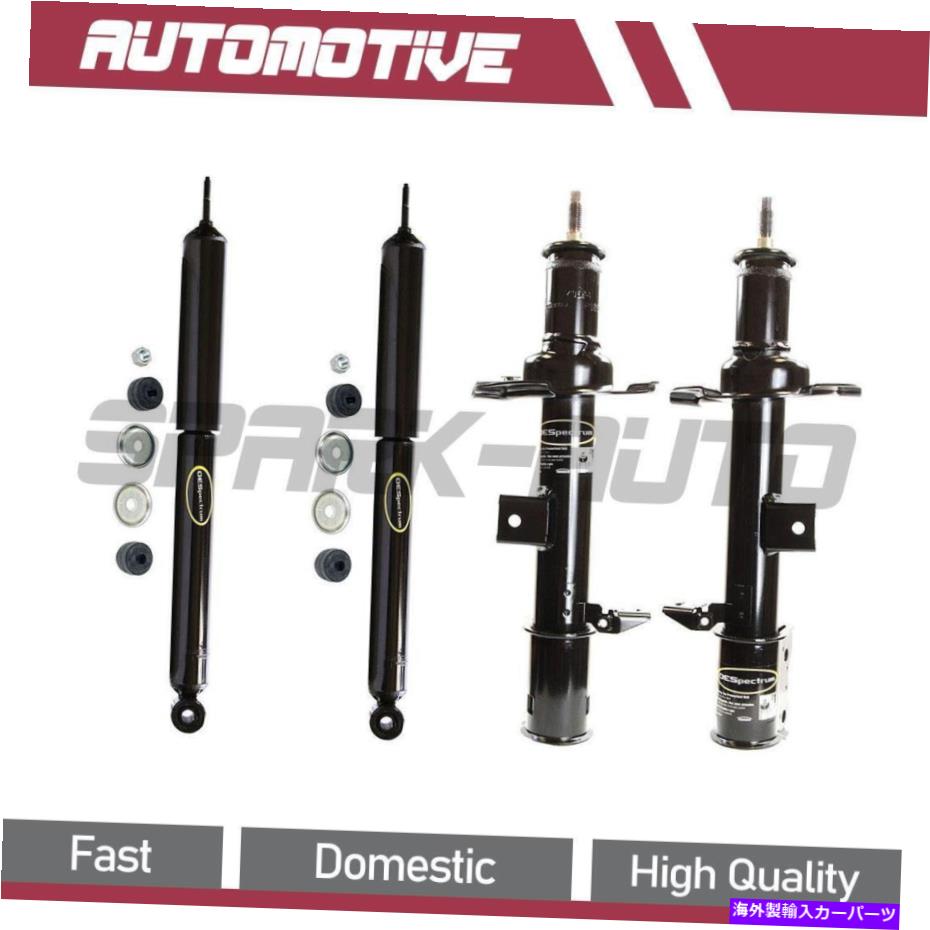 サスペンション 2001年から2006年のマツダトリビュートフロント＆リアショック＆ストラット For 2001-2006 Mazda Tribute Front & Rear Shocks & Struts【並行輸入品】