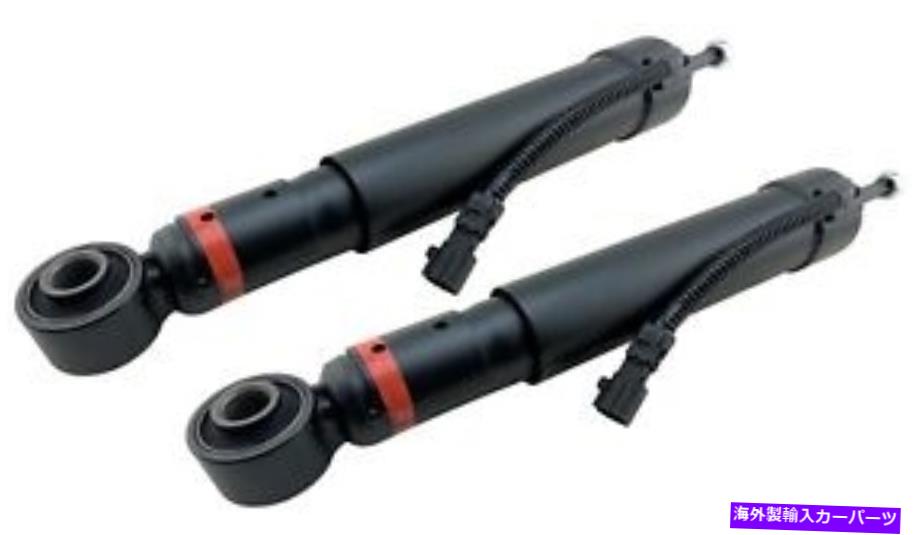 サスペンション 2リアショックアブソーバーサスペンションストラットLS+RS 03-09 GX470 02-09 Prado J120 2 Rear Shock Absorbers Suspension Struts LS+RS for 03-09 GX470 02-09 Prado J120【並行輸入品】