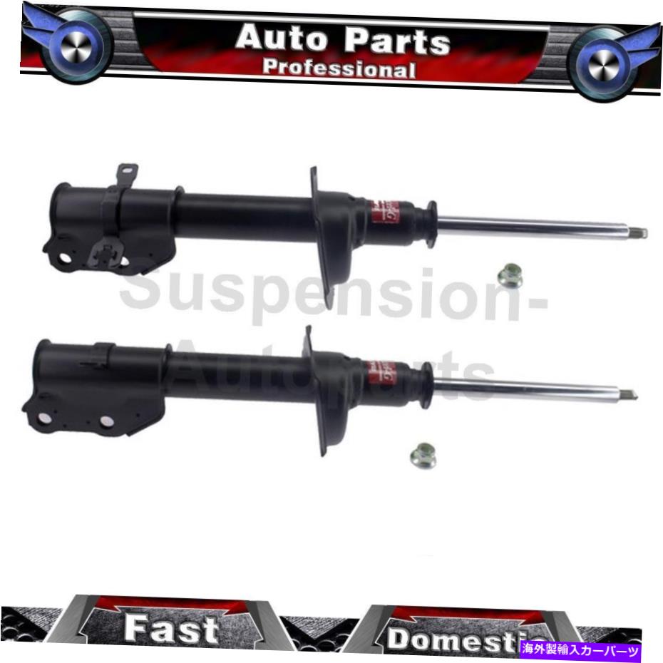 サスペンション マツダCX-7 2X KYBショック＆ストラットフロント左前面サスペンションストラット Fits Mazda CX-7 2X KYB Shocks & Struts Front Left Front Right Suspension Strut【並行輸入品】