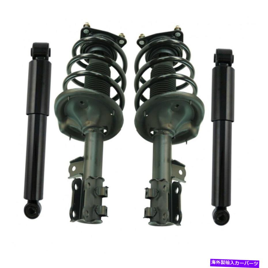 サスペンション TRQ SKA82514フロント＆リアコンプリートストラットアセンブリキット TRQ SKA82514 Front & Rear Complete Strut Assembly Kit【並行輸入品】