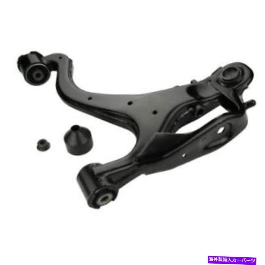 サスペンション サスペンションコントロールアームとボールジョイントアセンブリフロント左下 Suspension Control Arm and Ball Joint Assembly Front Left Lower【並行輸入品】