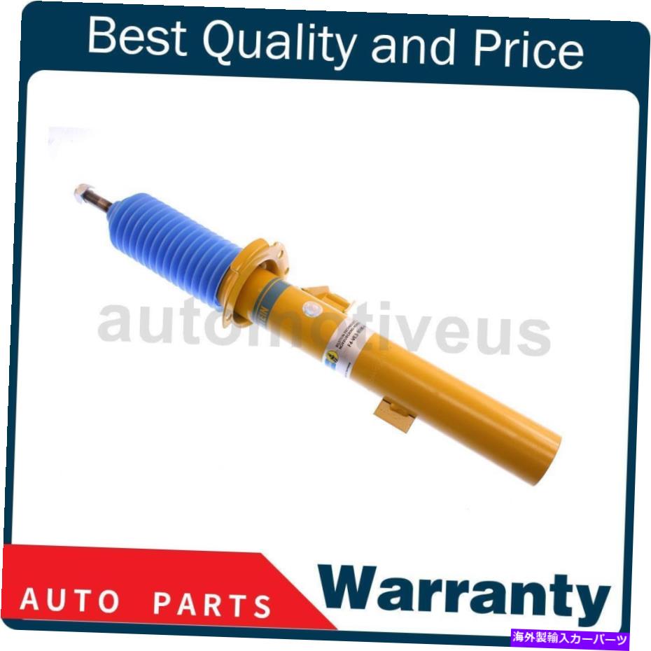 サスペンション フロントレフサスペンションストラットアセンブリ1xビルスタイン135i 2008-2013 Front Left Suspension Strut Assembly 1X Bilstein For 135i 2008-2013【並行輸入品】｜Us Custom Parts Shop USDM 107,690円