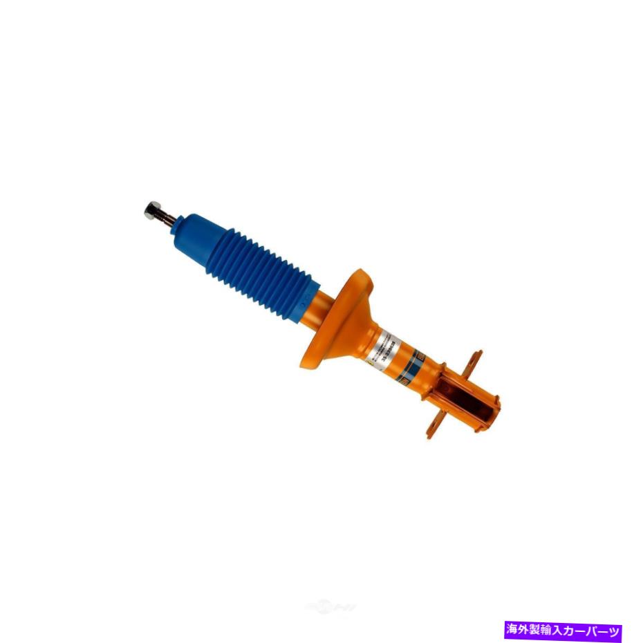 サスペンション サスペンションストラットアセンブリベースフロントビルスタイン35-239628 Suspension Strut Assembly-Base Front Bilstein 35-239628【並行輸入品】