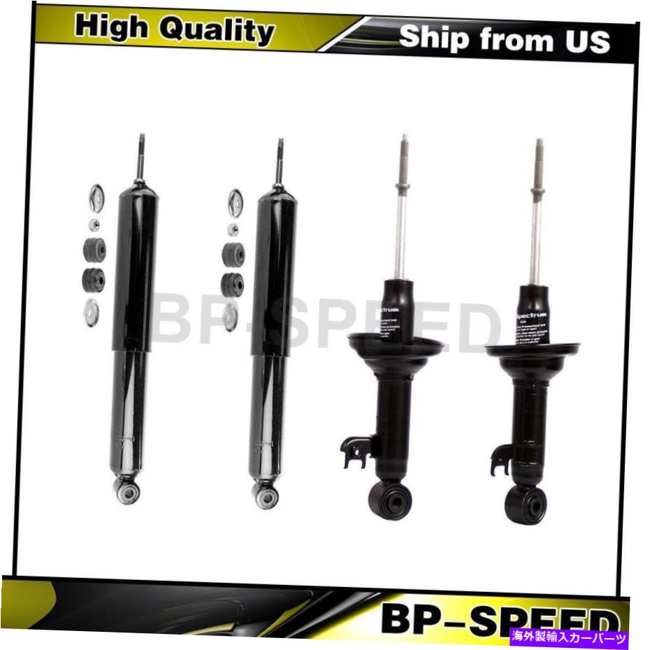 サスペンション トヨタタコマ2005-2015 4 xリアフロントショックアブソーバーサスペンションストラット Fits Toyota Tacoma 2005-2015 4 X Rear Front Shock Absorber Suspension Struts【並行輸入品】