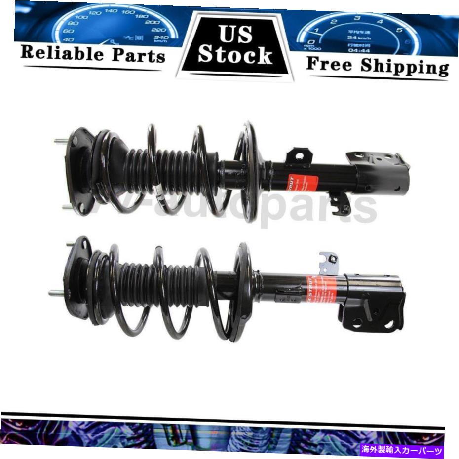 サスペンション 2009-2013トヨタカローラのフロントストラットとコイルスプリングアセンブリモンロー2PCS Front Strut and Coil Spring Assembly Monroe 2PCS For 2009-2013 Toyota Corolla【並行輸入品】｜Us Custom Parts Shop USDM