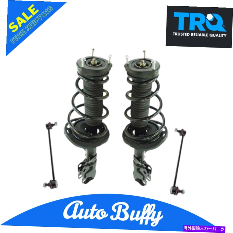 サスペンション TRQリアロードされた完全なストラットスプリングアセンブリスウェイバーリンクキットカムリSE用 TRQ Rear Loaded Complete Strut Spring Assembly Sway Bar Link Kit for Camry SE【並行輸入品】｜Us Custom Parts Shop USDM