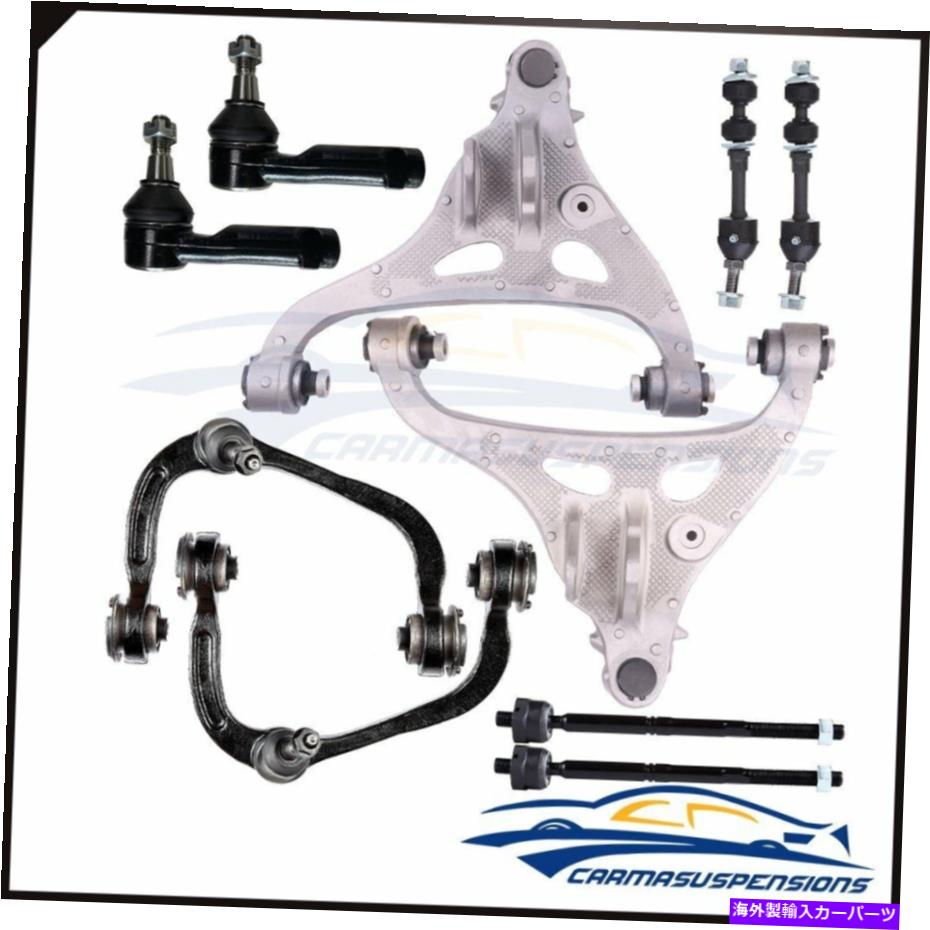 サスペンション 10PCフィットFORD F -150 2005-2008サスペンションフロント上部コントロールアームパーツ 10pc Fits FORD F-150 2005 - 2008 Suspension Front Upper Lower Control Arms Part【並行輸入品】｜Us Custom Parts Shop USDM