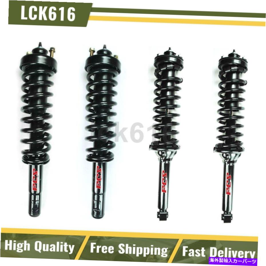 サスペンション FCSショックストラットコイルスプリングスフロントリア4x 1997-2001ホンダCR-V FCS Shocks Struts Coil Springs Front Rear 4X For 1997-2001 Honda CR-V【並行輸入品】｜Us Custom Parts Shop USDM