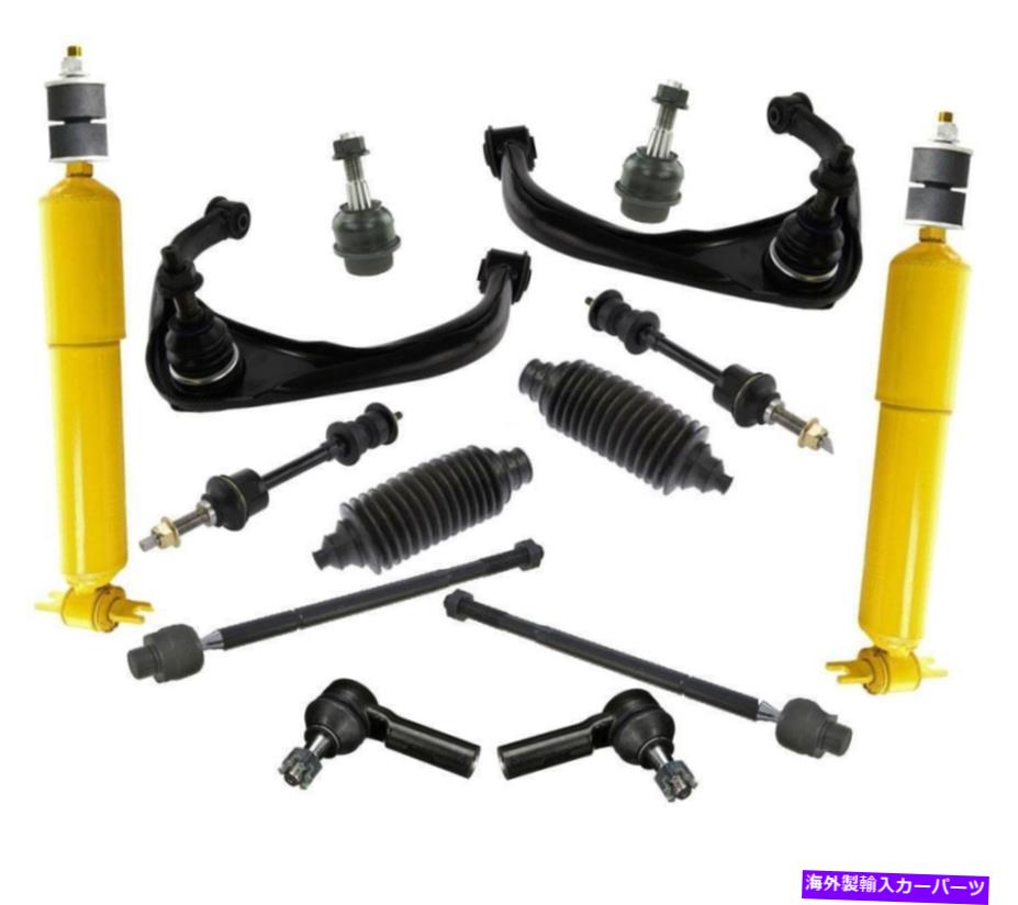サスペンション ラム1500リアホイールドライブのフロントサスペンションシャーシショックキットピックアップ09-12 Front Suspension Chassis Shock Kit for Ram 1500 Rear Wheel Drive Pick Up 09-12【並行輸入品】|Us Custom Parts Shop USDM