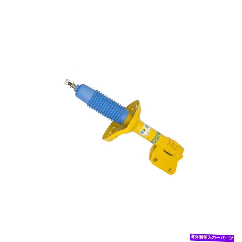 サスペンション ビルスタイン35-249467フロント左サスペンションストラットアセンブリスバルWRX WRX STI Bilstein 35-249467 Front Left Suspension Strut Assembly for Subaru WRX WRX STI【並行輸入品】|Us Custom Parts Shop USDM