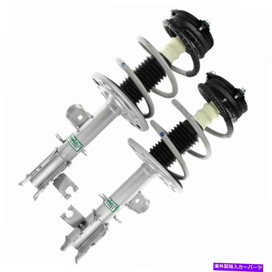 サスペンション フロント左右の完全なストラットアセンブリは15-16日産ムラーノに適合します Front Left Right Complete Strut Assembly fits 15-16 Nissan Murano【並行輸入品】｜Us Custom Parts Shop USDM 107,690円