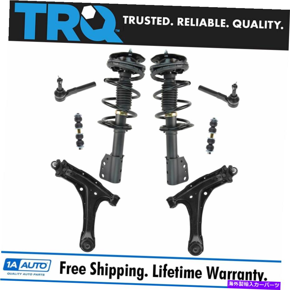 サスペンション TRQフロントストラットスプリングアセンブリスウェイリンク外側タイロッドコントロールアームキットGM用 TRQ Front Strut Spring Assemblies Sway Link Outer Tie Rod Control Arm Kit for GM【並行輸入品】