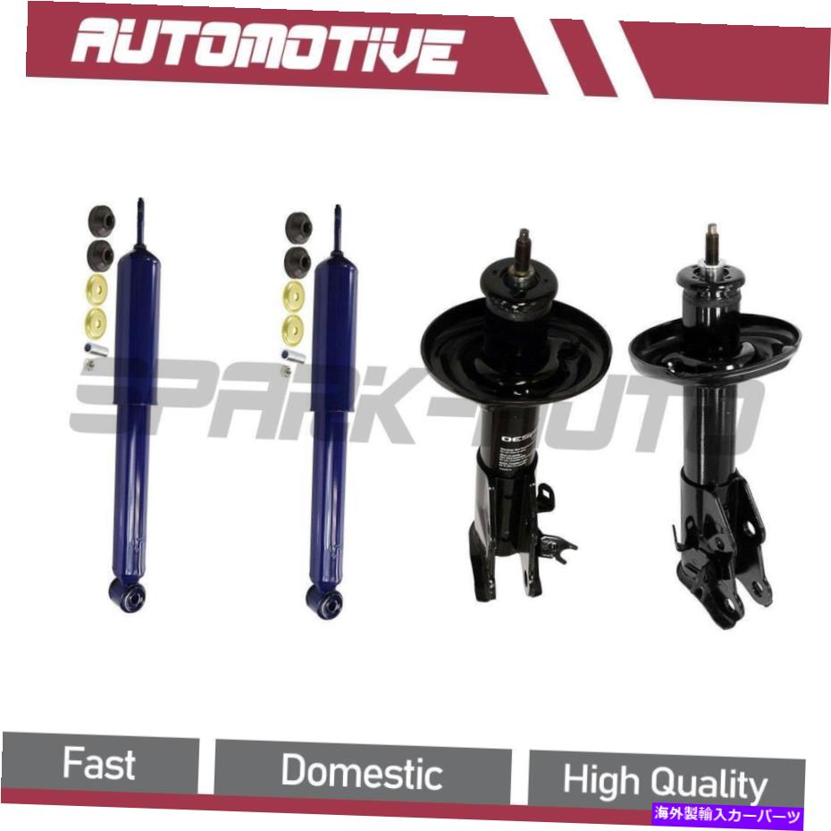サスペンション 2006年から2011年のホンダシビックフロント＆リアショック＆ストラット For 2006-2011 Honda Civic Front & Rear Shock & Struts【並行輸入品】