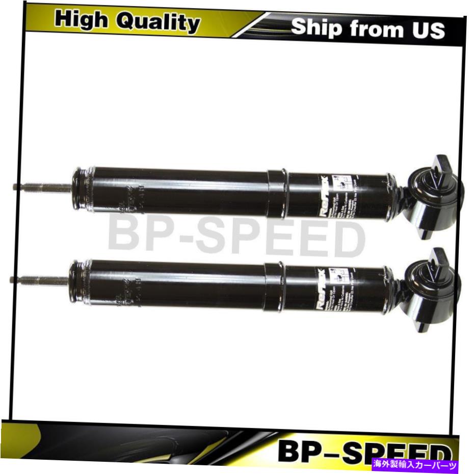 サスペンション Ford Expedition 2014-2017 2x Monroe Shocks＆Struts Front Suspents Struts Fits Ford Expedition 2014-2017 2X Monroe Shocks & Struts Front Suspension Struts【並行輸入品】
