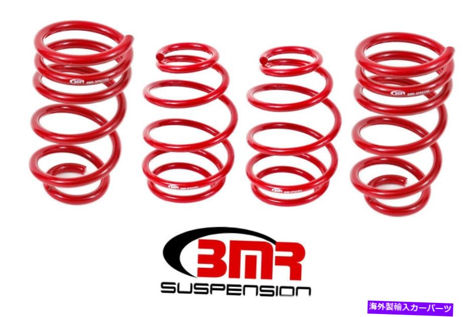 サスペンション BMR低下スプリングキット（4フロントのセット）-10-15の赤い5th Gen Camaro V8 BMR Lowering Spring Kit (Set Of 4 Front) - Red for 10-15 5th Gen Camaro V8【並行輸入品】｜Us Custom Parts Shop USDM
