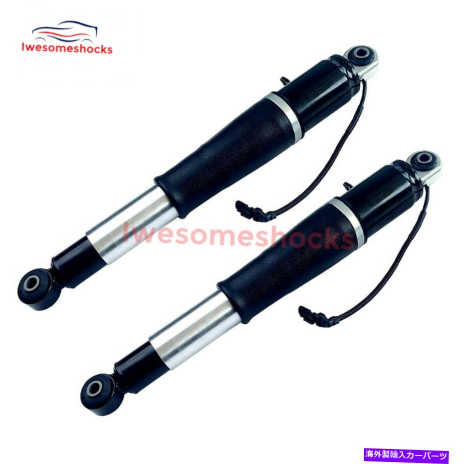 サスペンション シボレー郊外タホ15-20 84176675のリアエアサスペンションショックアブソーバー Rear Air Suspension Shock Absorbers for Chevrolet Suburban Tahoe 15-20 84176675【並行輸入品】