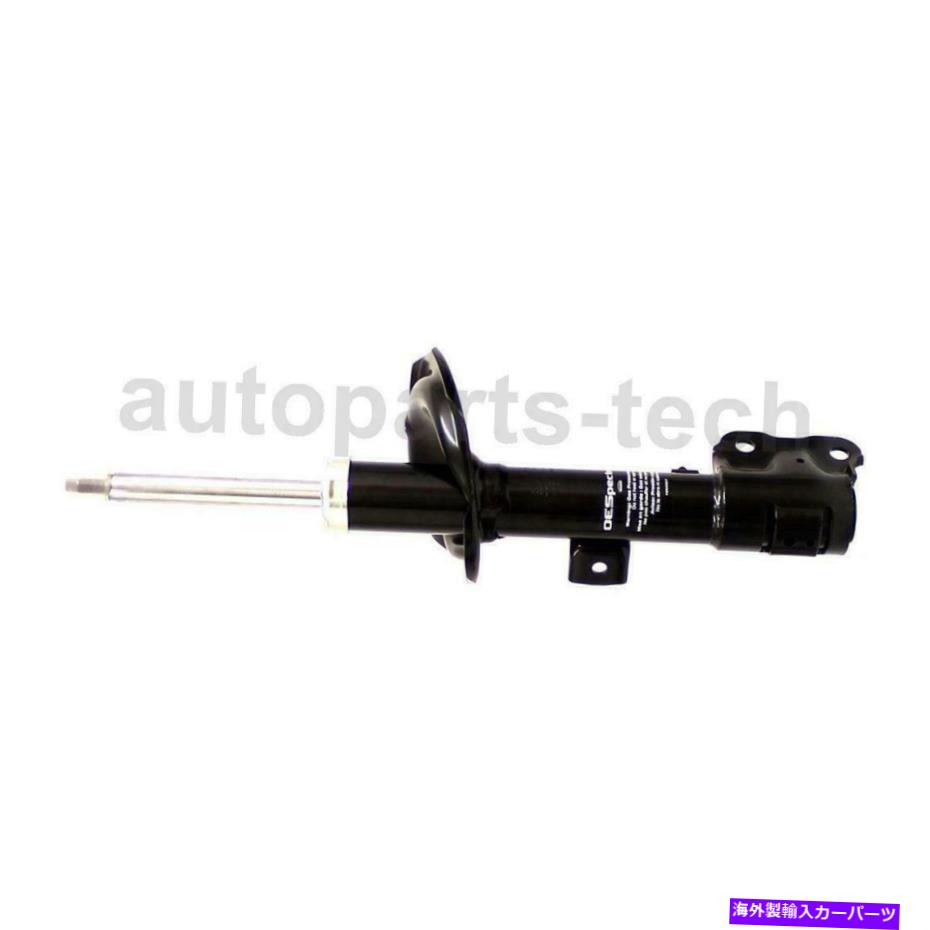 サスペンション 2xモンローショック＆ストラットフロントサスペンションストラットアウトランダー用ストラット 2x Monroe Shocks & Struts Front Suspension Strut For Outlander【並行輸入品】