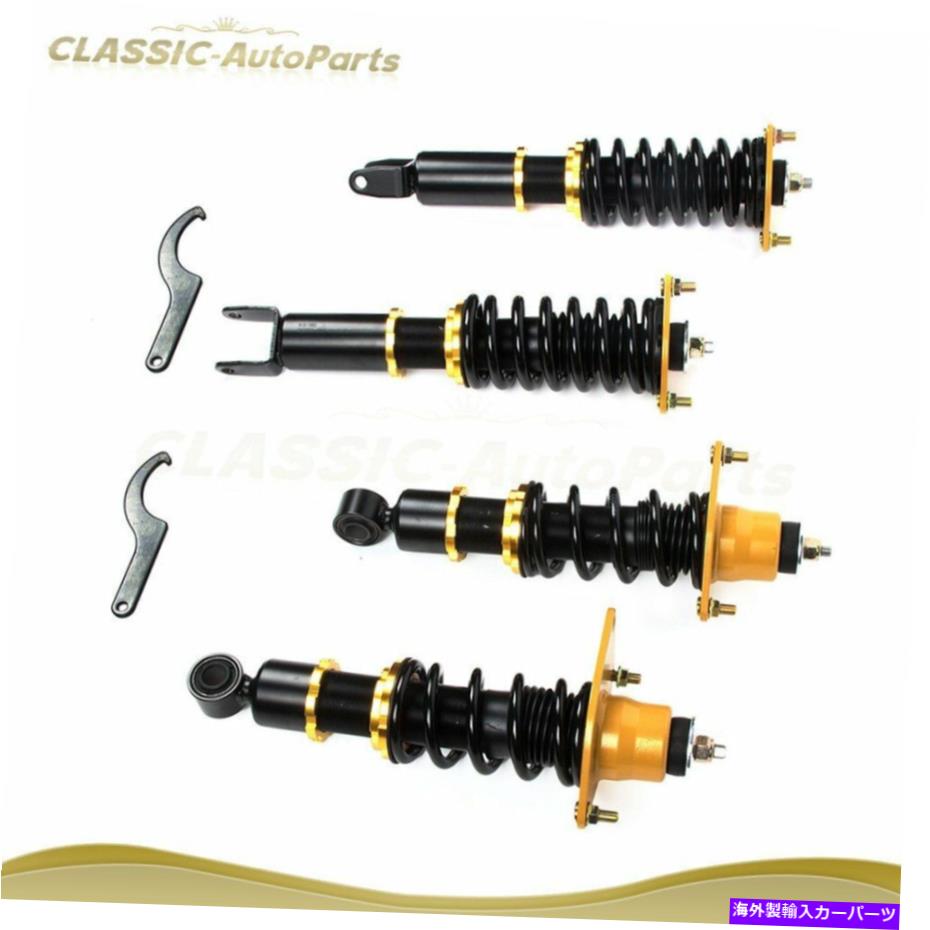 サスペンション 2004-2011のコイルオーバーショック吸収性サスペンションキットMazda RX-8 adj height Coilovers Shocks Absorber Suspension Kits For 2004-2011 Mazda RX-8 Adj Height【並行輸入品】｜Us Custom Parts Shop USDM