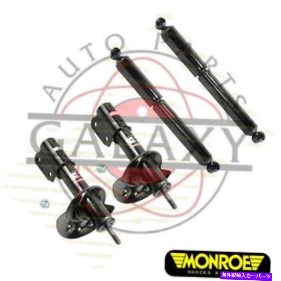 サスペンション Monroe New Front Struts&Lear ShocksはAztek 2001-05 FWDに適合します Monroe New Front Struts & Rear Shocks Fits Aztek 2001-05 FWD【並行輸入品】|Us Custom Parts Shop USDM