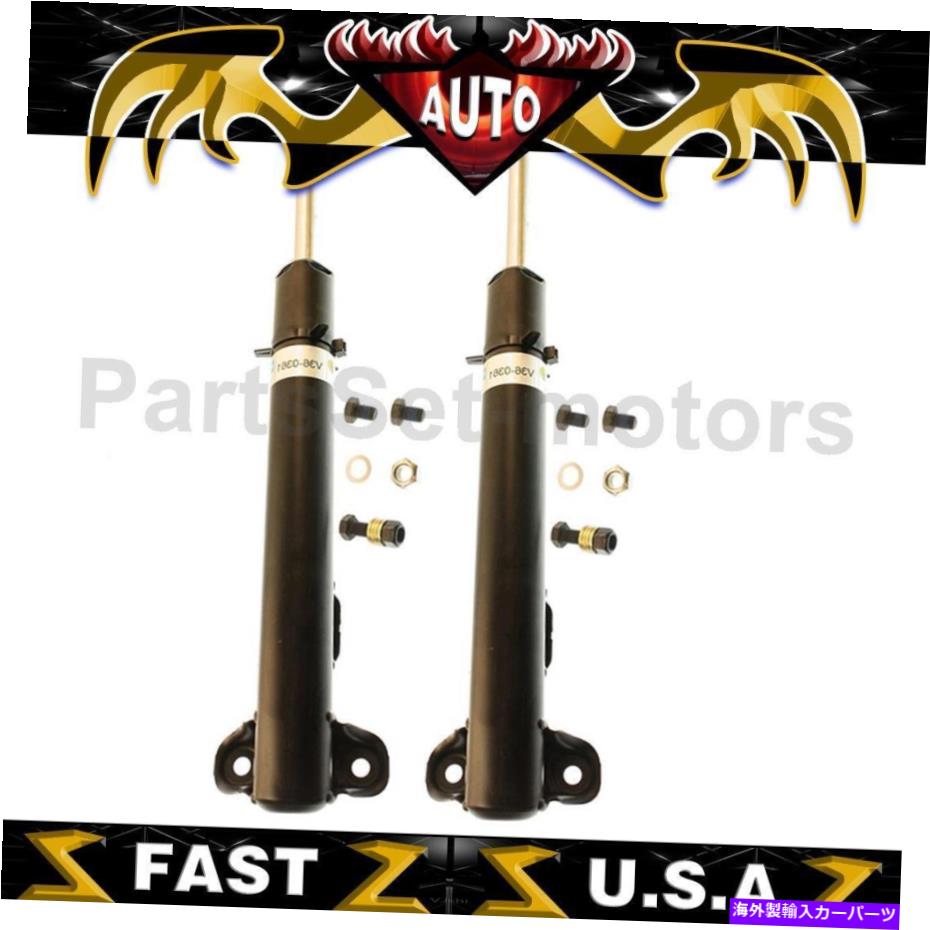 サスペンション フロントビルシュタインサスペンションストラットアセンブリメルセデスベンツ300ce 1988-1989 Front Bilstein Suspension Strut Assembly fits for Mercedes-Benz 300CE 1988-1989【並行輸入品】|Us Custom Parts Shop USDM