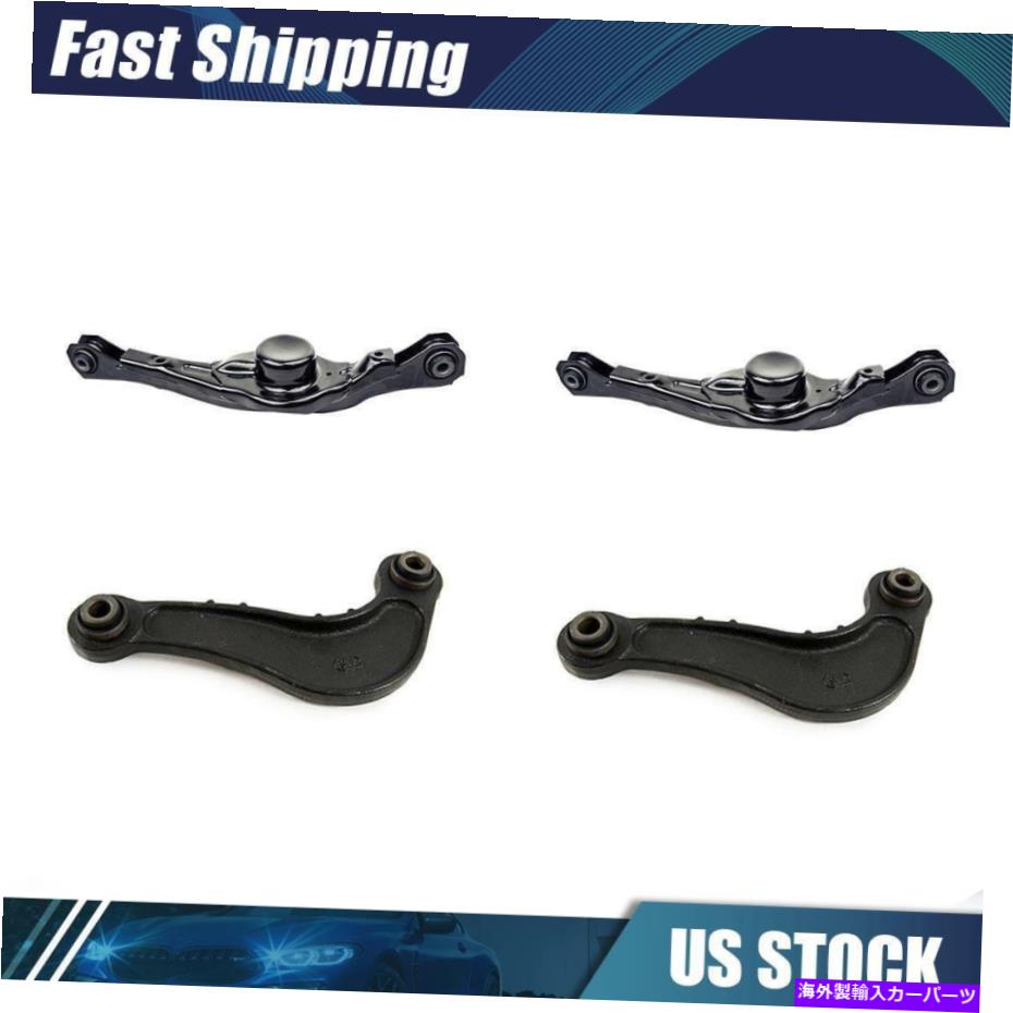 サスペンション Mevotech Supreme Suspens Control ARM4x 2007年から2010年のFord Edge Mevotech Supreme Suspension Control Arm 4x fit from 2007 to 2010 Ford Edge【並行輸入品】|Us Custom Parts Shop USDM