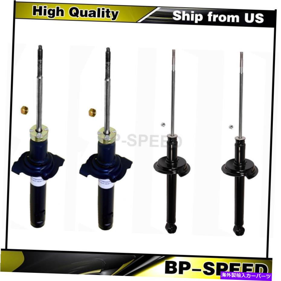 サスペンション ACURA TL 4 Xモンローショック＆ストラットフロントリアサスペンションストラット Fits Acura TL 4 X Monroe Shocks & Struts Front Rear Suspension Strut【並行輸入品】