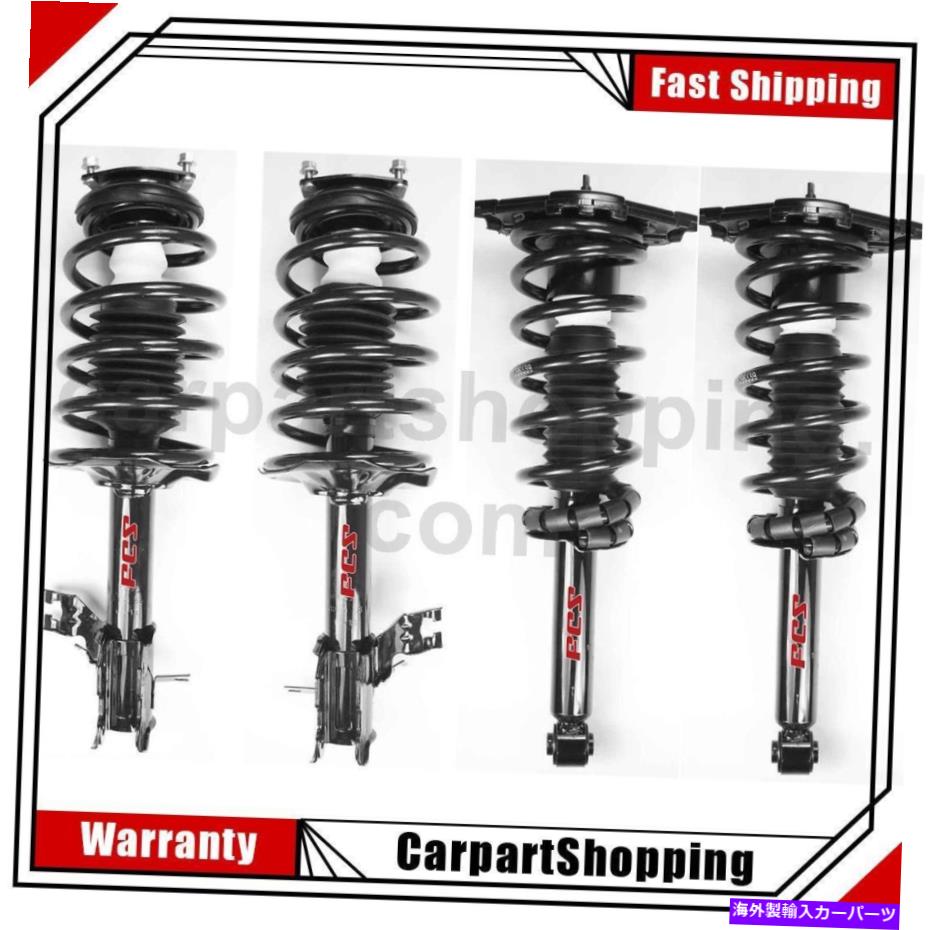 サスペンション FCSリアフロントフロントフロント右右4セントラの完全なストラットスプリングアセンブリ FCS Rear Front Left Front Right 4 of Complete Struts Spring Assemblys For Sentra【並行輸入品】