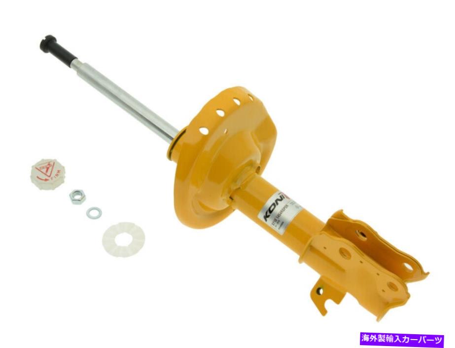 サスペンション Koni Sport(Yellow)8710シリーズ - 外部調整可能、非GASフルストラット KONI Sport (yellow) 8710 Series- externally adjustable, non-gas full strut【並行輸入品】