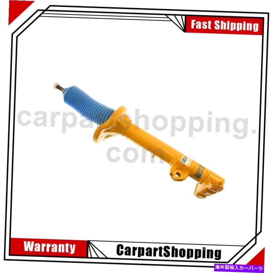 サスペンション 1ビルシュタインサスペンションストラットアセンブリフロントBMW 1998-2002 1 Bilstein Suspension Struts Assembly Front Right For BMW 1998-2002【並行輸入品】｜Us Custom Parts Shop USDM