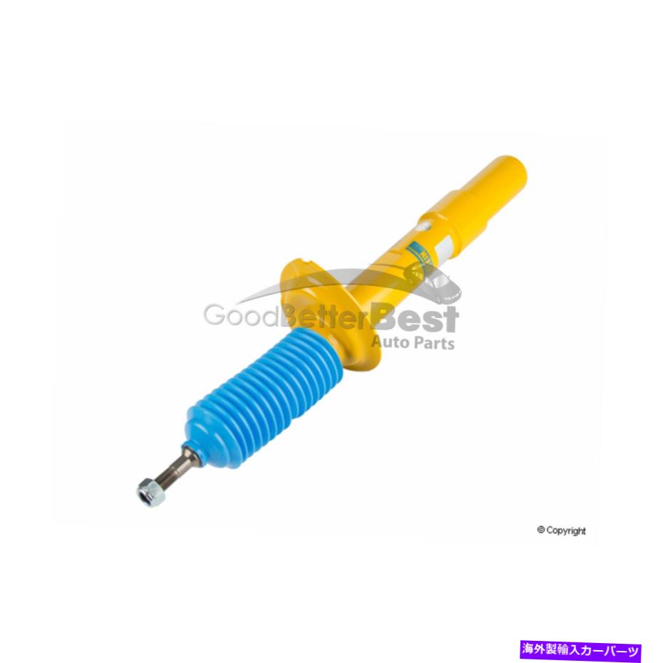 サスペンション 新しいビルシュタインSPサスペンションストラットアセンブリフロント35109655 BMW 645CI 650I New Bilstein SP Suspension Strut Assembly Front 35109655 BMW 645Ci 650i【並行輸入品】