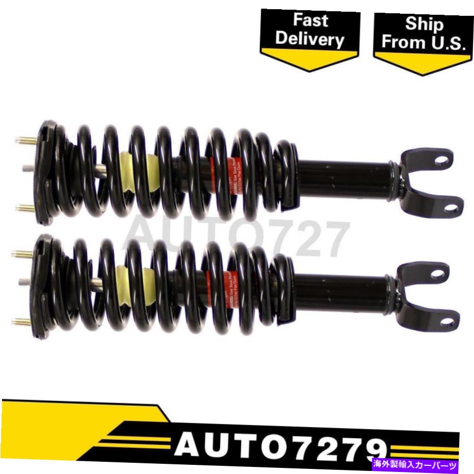 サスペンション 2009年のダッジダコタのモンローフロント2xサスペンションストラットとコイルスプリングアセンブリ Monroe Front 2X Suspension Strut and Coil Spring Assembly For 2009 Dodge Dakota【並行輸入品】