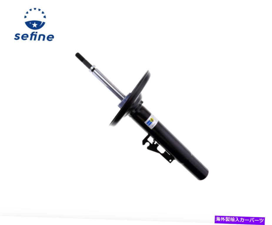 サスペンション 05-12ポルシェボクスター22-147578のビルスタインB4フロントサスペンションアセンブリアセンブリ BILSTEIN B4 Front Suspension Strut Assembly for 05-12 Porsche Boxster 22-147578【並行輸入品】|Us Custom Parts Shop USDM