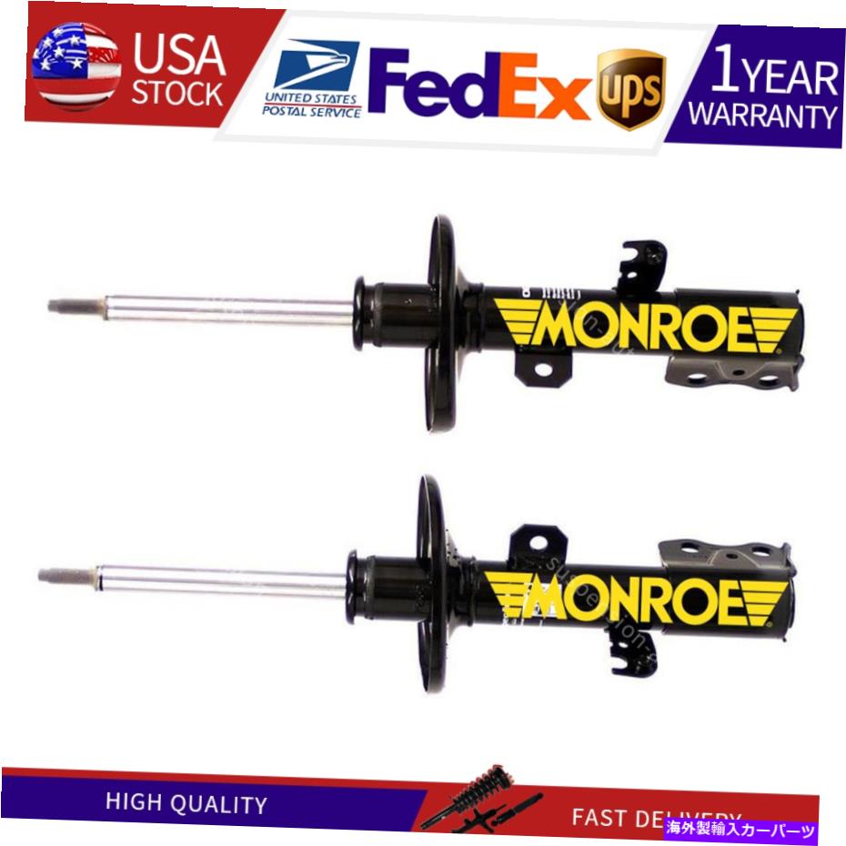 サスペンション トヨタカローラ2011ペアモンローフロントストラットに適合します Fits Toyota Corolla 2011 Pair Monroe Front Struts【並行輸入品】