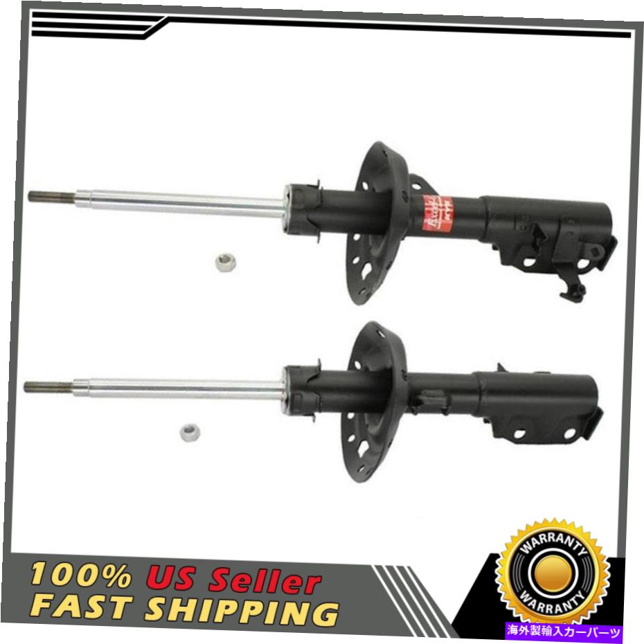 サスペンション ホンダフィットの洞察力のためのフロントKYBサスペンションストラットショック米国株 Front KYB Suspension Strut Shocks For Honda Fit Insight US Stock【並行輸入品】